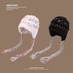 ABOUTHEXX Studio Black Fuzzy Earflap Hat with Multicolored Tassels - Trendy and Warm Winter Hat for Women